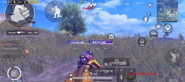 和平精英关羽辅助怎么玩（和平精英关羽怎么升级）
