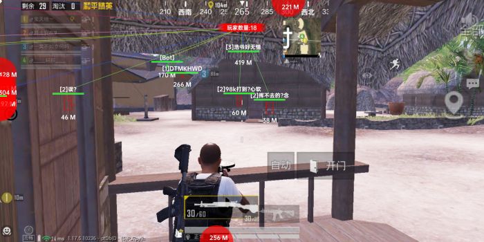 和平精英七宝辅助器怎么用（和平精英四指辅助器怎么用）